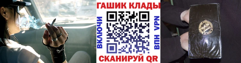 Купить закладку Псилоцибиновые грибы  Меф мяу мяу  МЕТАДОН  МАРИХУАНА  APVP  ГАШИШ  Ефремов