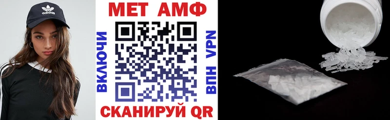 Купить  Ефремов  АМФ VHQ 