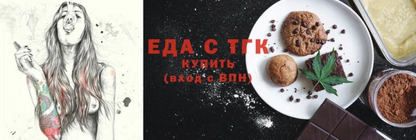 марки lsd Карпинск