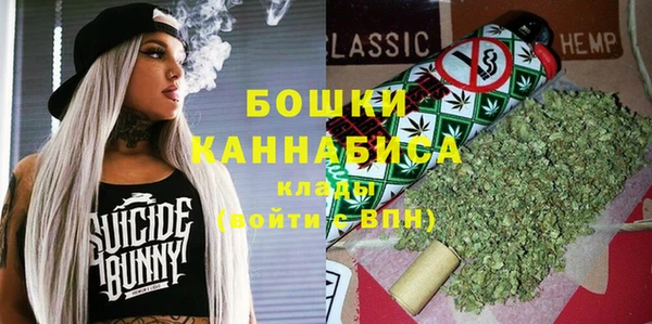 мдма Кинешма