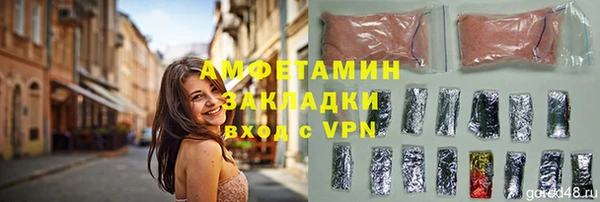 гидропоника Карталы