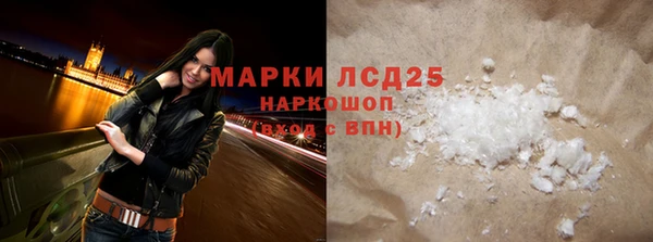ALPHA PVP Касимов