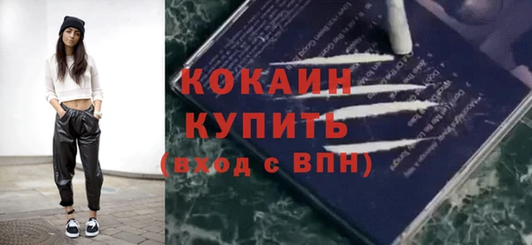 гидропоника Карталы