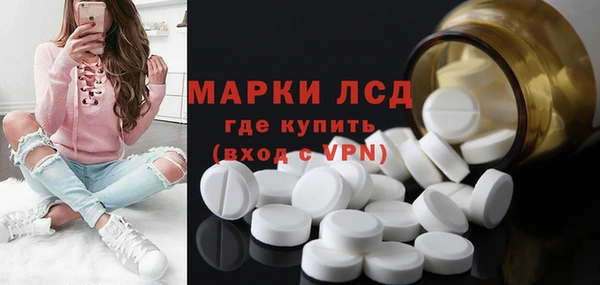 герыч Киренск