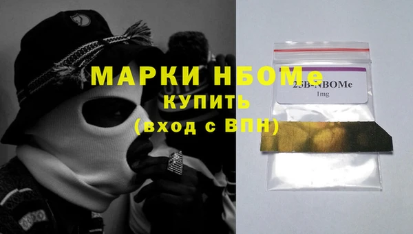 марки lsd Карпинск