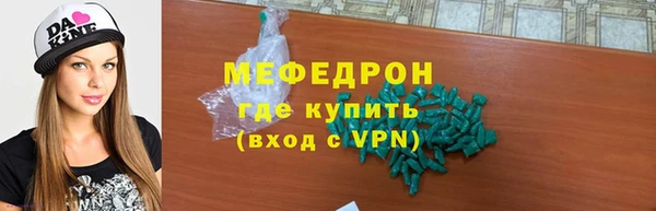 герыч Киренск