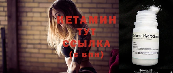 гидропоника Карталы