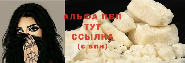 гидропоника Карталы