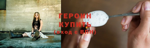 гидропоника Карталы