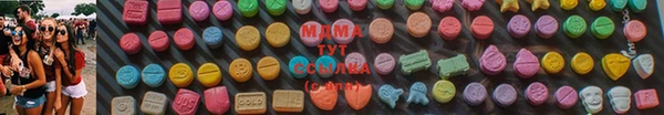 герыч Киренск