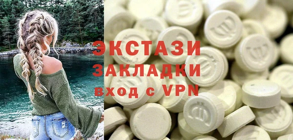марки lsd Карпинск