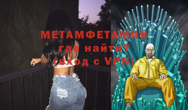 марки lsd Карпинск