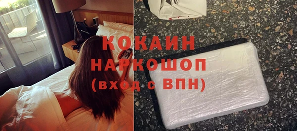 марки lsd Карпинск