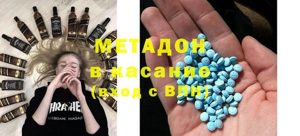 герыч Киренск
