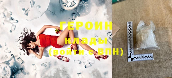гидра Киреевск
