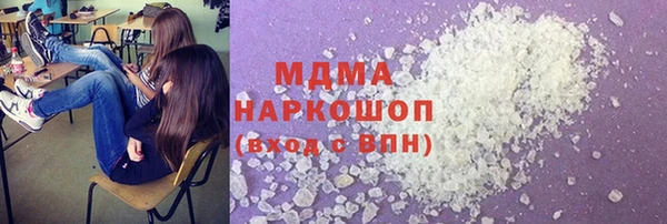 ALPHA PVP Касимов