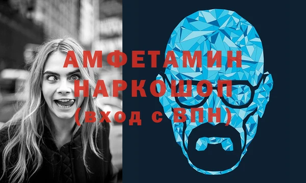 марки lsd Карпинск