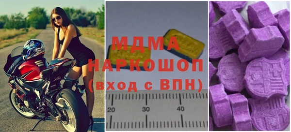 ALPHA PVP Касимов