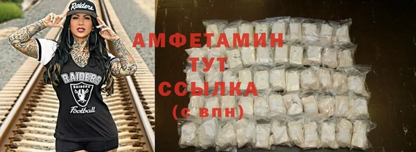 марки lsd Карпинск