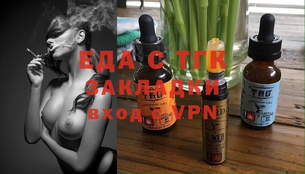 марки lsd Карпинск