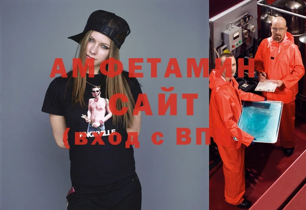 герыч Киренск