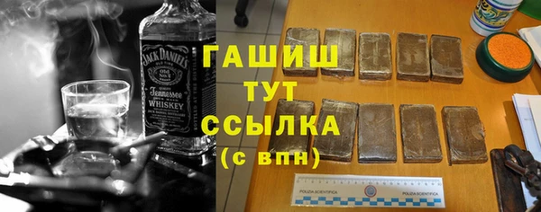 марки lsd Карпинск
