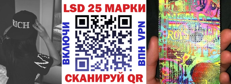 Марки NBOMe 1,5мг  Купить  Ефремов 